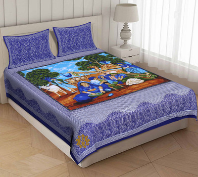 IkBedsheets Cotton Double Flat 160 TC Printed Bedsheet(Pack of 1, Blue)