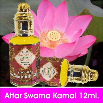INDRA SUGANDH BHANDAR Swarnaa Kamal Real Pink Lotus Perfume To Refine your senses Long Lasting Fragrance Floral Attar(Pink Lotus)