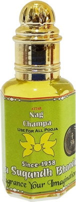 INDRA SUGANDH BHANDAR Nag Champa | इत्र नाग चम्पा Pure Champa Long Lasting Fragrance Floral Attar(Champa)