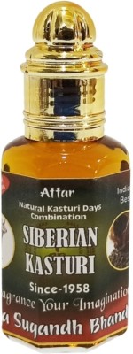 INDRA SUGANDH BHANDAR Siberian Kasturi Divine Musk Long Lasting Fragrance Herbal Attar(Gold Musk)