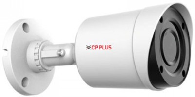 CP PLUS 2.4MP Full HD IR Cosmic Bullet Security Camera(1 Channel)
