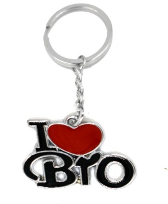 AFH I Love Bro Gifting Key Chain Key Chain