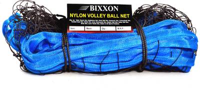 Bixxon Gold Quality Volleyball Nets 4 Side PP Tap Pack of 1 Black &amp; Blu Volleyball Net  (Black, Blue)