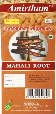 Amirtham MAHALI ROOT 250GM Ginger Pickle(250 g)