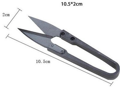 cge 1 pcs U Shape Clippers Trimming Sewing Scissors Nippers Sewing Embroidery Craft Scissors Tailor tijeras de costura Mini Scissors Scissors(Set of 1, Black)