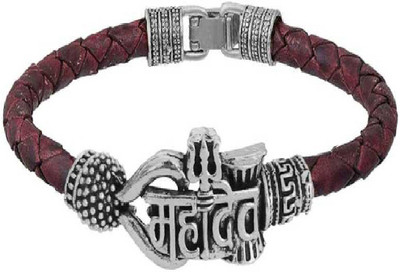 Pratima Brass, Leather Silver Bracelet