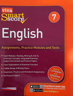 smart score english 7(binding, anand mahanand)