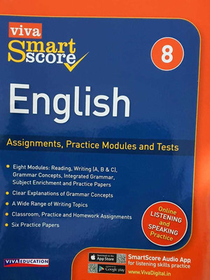 smart score english 8(viva education, anand mahanand)