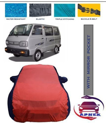 APNEK Car Cover For Maruti Suzuki Omni (With Mirror Pockets)(Red, Blue)