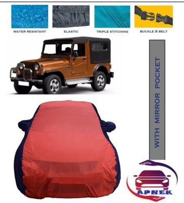 APNEK Car Cover For Mahindra Jeep (With Mirror Pockets)(Red, Blue)
