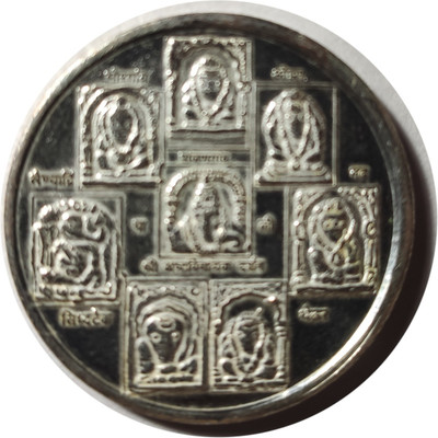 ANK UK HALF ANNA NAV GARAH 1818 EIC TOKEN Ancient Coin Collection(1 Coins)