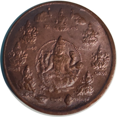 ANK ONE ANNA LORD NINE LAXMI GODESS 1818 EIC TOKEN Ancient Coin Collection(1 Coins)