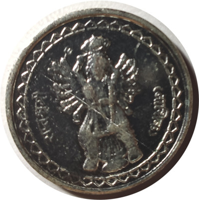 ANK UK HALF ANNA LORD MA DURGA 1818 EIC TOKEN Ancient Coin Collection(1 Coins)