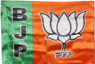 OMG BJP Flag / Election Flag / Political Flag / Bhartiya Janta Party Flag Size 40X60 Inch (Big Size) Pack of 1 Pc Rectangle Outdoor Flag(Polyester)
