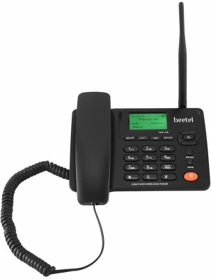 Beetel F2N Dual SIM GSM Fixed Wireless Phone Cordless Landline Phone with Answering Machine(Black)