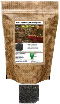 WILD FOREST BALANGA Seed(100 per packet)
