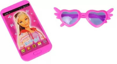 Simkar creation PHONE & SPECS FOR KIDS