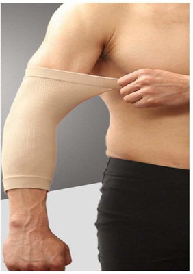 onpoint Elbow Brace Compression Sleeve, Instant Arm Support Elbow Sleeves Elbow Support(Beige)