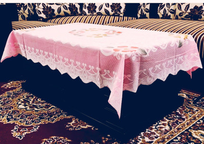 WONDERLAND Printed 4 Seater Table Cover(Multicolor, Polyester)