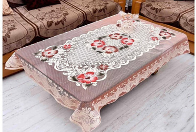 WONDERLAND Printed 4 Seater Table Cover(Multicolor, Polyester)