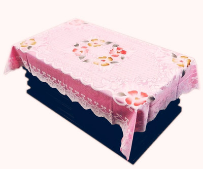 WONDERLAND Printed 4 Seater Table Cover(Multicolor, Polyester)
