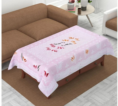 WONDERLAND Printed 4 Seater Table Cover(Multicolor, Polyester)