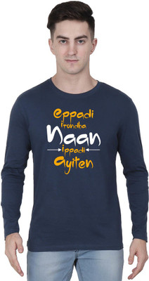 Crazy Punch Graphic Print Men Round Neck Dark Blue T-Shirt