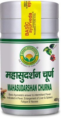 Basic Ayurveda Mahasudarshan Churna(Pack of 5, 200 g)