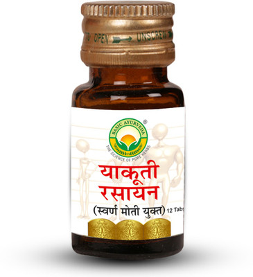 Basic Ayurveda Yakuti Rasayan With Gold & Pearl(12 Tablets)