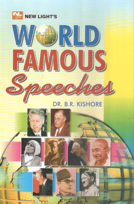 World Famous Speeches(English, Paperback, Kishore B. R.)