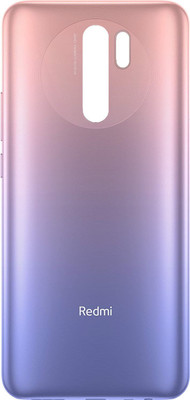 Sandreezz Xiaomi Redmi 9 Prime Back Panel(Sunrise Flare)