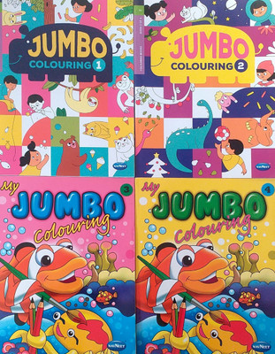 Navneet Combo Jumbo Colouring Book Part 1 2 3 4 Set Of 4 Books(Paperback, Others, Navneet)