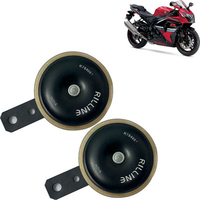 DvineAutoFashionZ Horn For TVS Sport