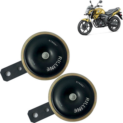 DvineAutoFashionZ Horn For Honda CB Trigger