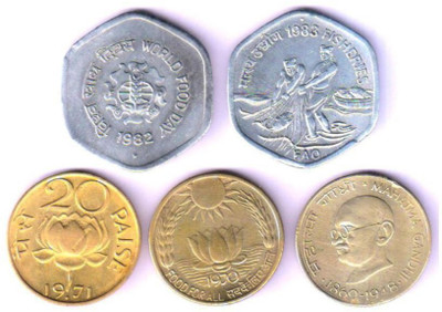 PMW ALU and Bronze Commemorative 5 Coins - Set of 20 Paise Ancient Coin Collection(5 Coins)