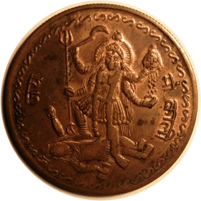 ANK UK ONE ANNA LORD MA KALI EIC TOKEN Modern Coin Collection(1 Coins)