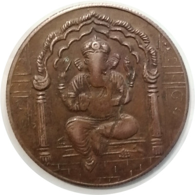 ANK UK ONE ANNA LORD GANESH EIC TOKEN Modern Coin Collection(1 Coins)