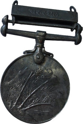 MAX Sainya Sewak Old and Rare Medal Ancient Coin Collection(1 Coins)