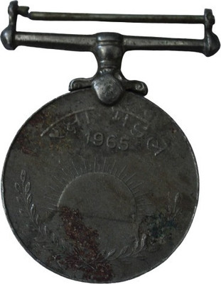 MAX Raksha 1965 Rare Medal Modern Coin Collection(1 Coins)