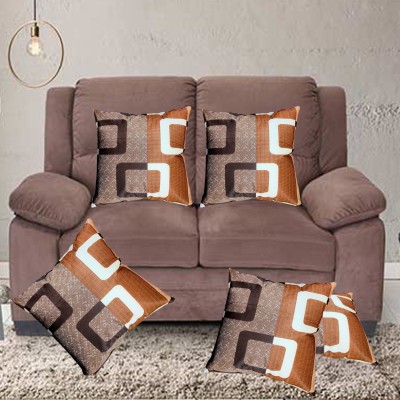 KANUSHI Printed Cushions Cover(Pack of 5, 41 cm*41 cm, Brown)