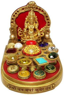 numeroastro Shri Dhanvarsha Kuber Yantra Chowki In Brass (15 Cms) Brass Yantra(Pack of 1)