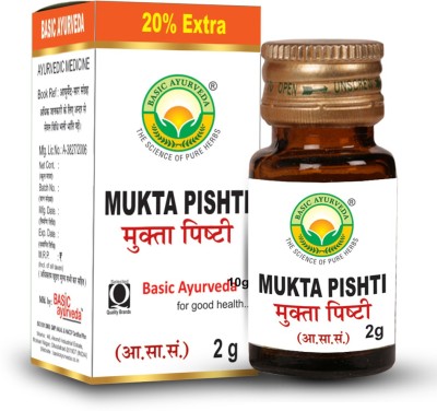 Basic Ayurveda Mukta (Moti) Pishti