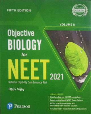 Objective Biology for Neet(English, Paperback, Vijay Rajiv)