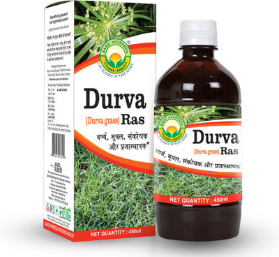 Basic Ayurveda Durva (Dhurva Grass) Ras(2 x 450 ml)