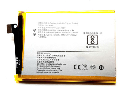 FULL CELL Mobile Battery For  vivo V11i | 1806 Battery | B-E8