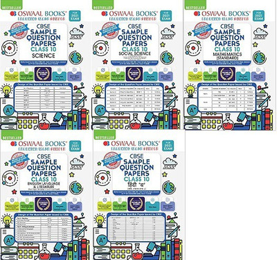 Oswaal CBSE Sample Question Paper Class 10 ENGLISH SOCIAL SCIENCE SCIENCE MATH STANDERD AND HINDI B CBO(Paperback, OSWAAL)