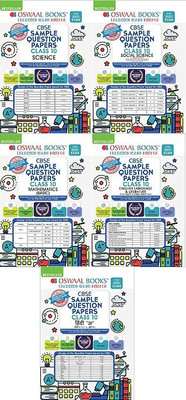 Oswaal CBSE Sample Question Paper Class 10 ENGLISH SOCIAL SCIENCE SCIENCE MATH BASIC AND HINDI A COMBO(Paperback, OSWAAL)
