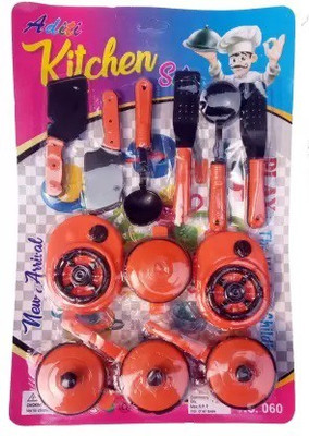KANCHAN TOYS Kitchen Set Amazing Set For Kids