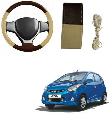ARNEJA Hand Stiched Steering Cover For Hyundai Eon(Beige, Brown, Leatherite)