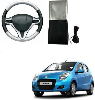 arneja trading company Hand Stiched Steering Cover For Maruti A-Star(Silver, Black, Leatherite)